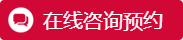 今年会com