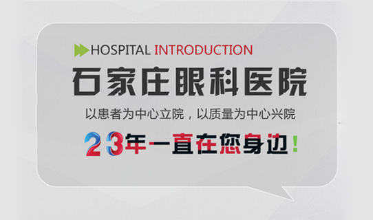喜讯！今年会com升级为 “光明中心 示范中心”授牌医院