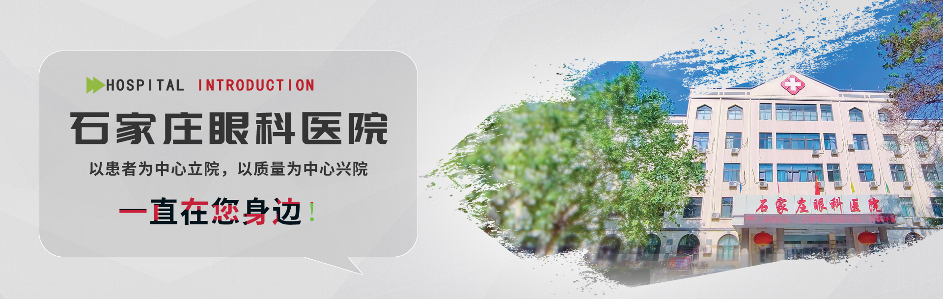 今年会com一直在您身边