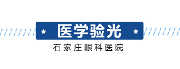 今年会com